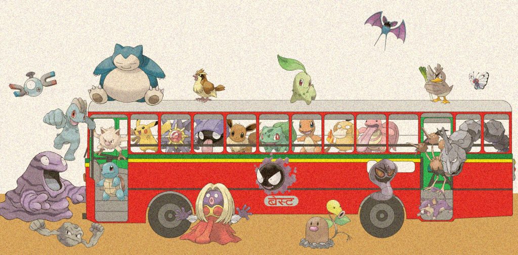 My Day Chasing Pokemon in Mumbai