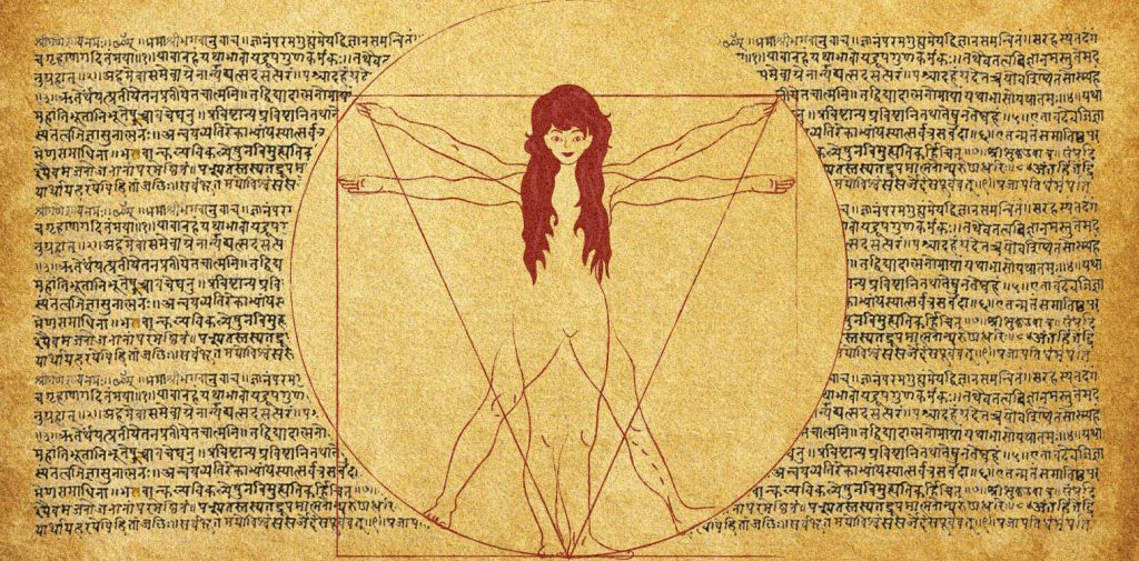 Decoding One Indian Girl