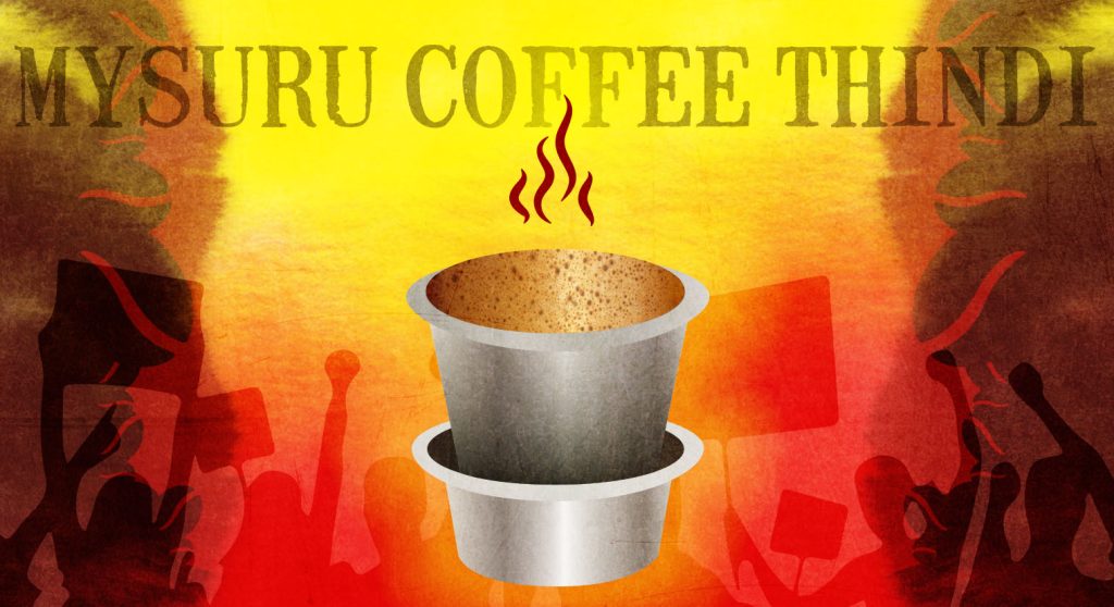 Cauvery, Coffee, and Kannadiga Pride