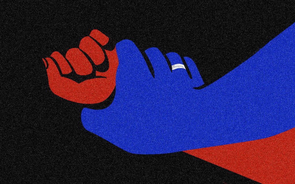 The Silent Survivors of “Legitimate” Rape
