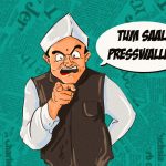 Tum Saale Presswalleh