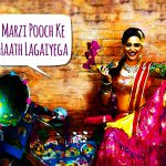 Anaarkali and the Assumptions of Availability