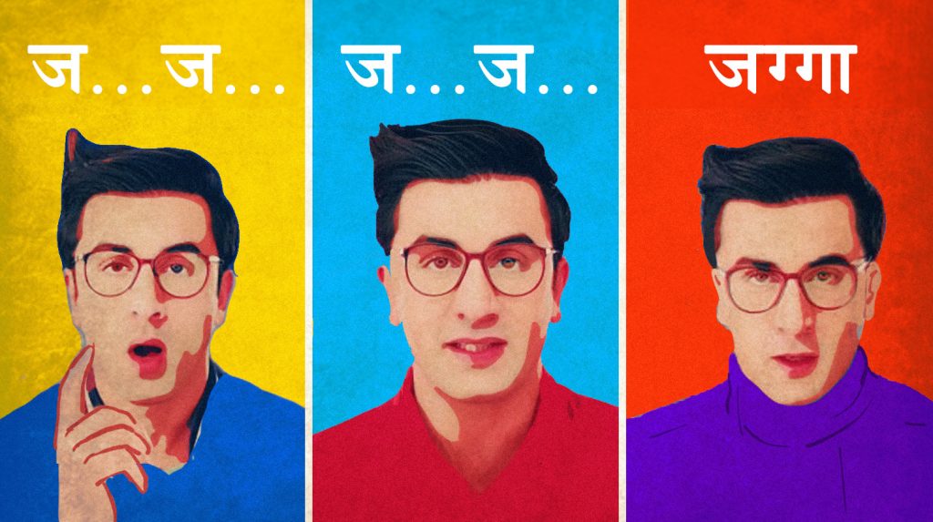 Jagga Jasoos: A Lesson in Speech Therapy For Bollywood