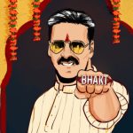 Toilet: Ek Bhakt Ki Katha