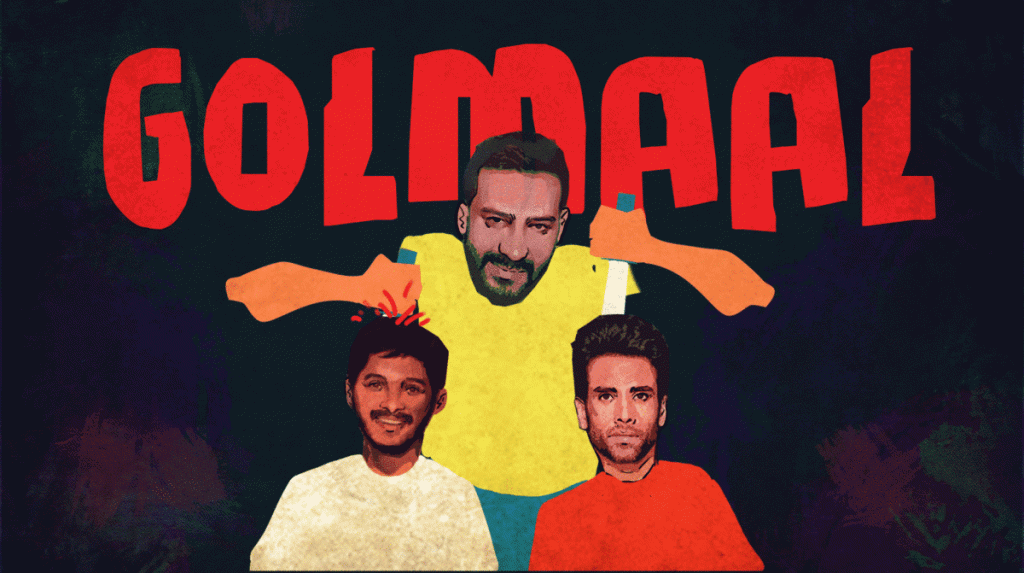 Golmaal Never Again