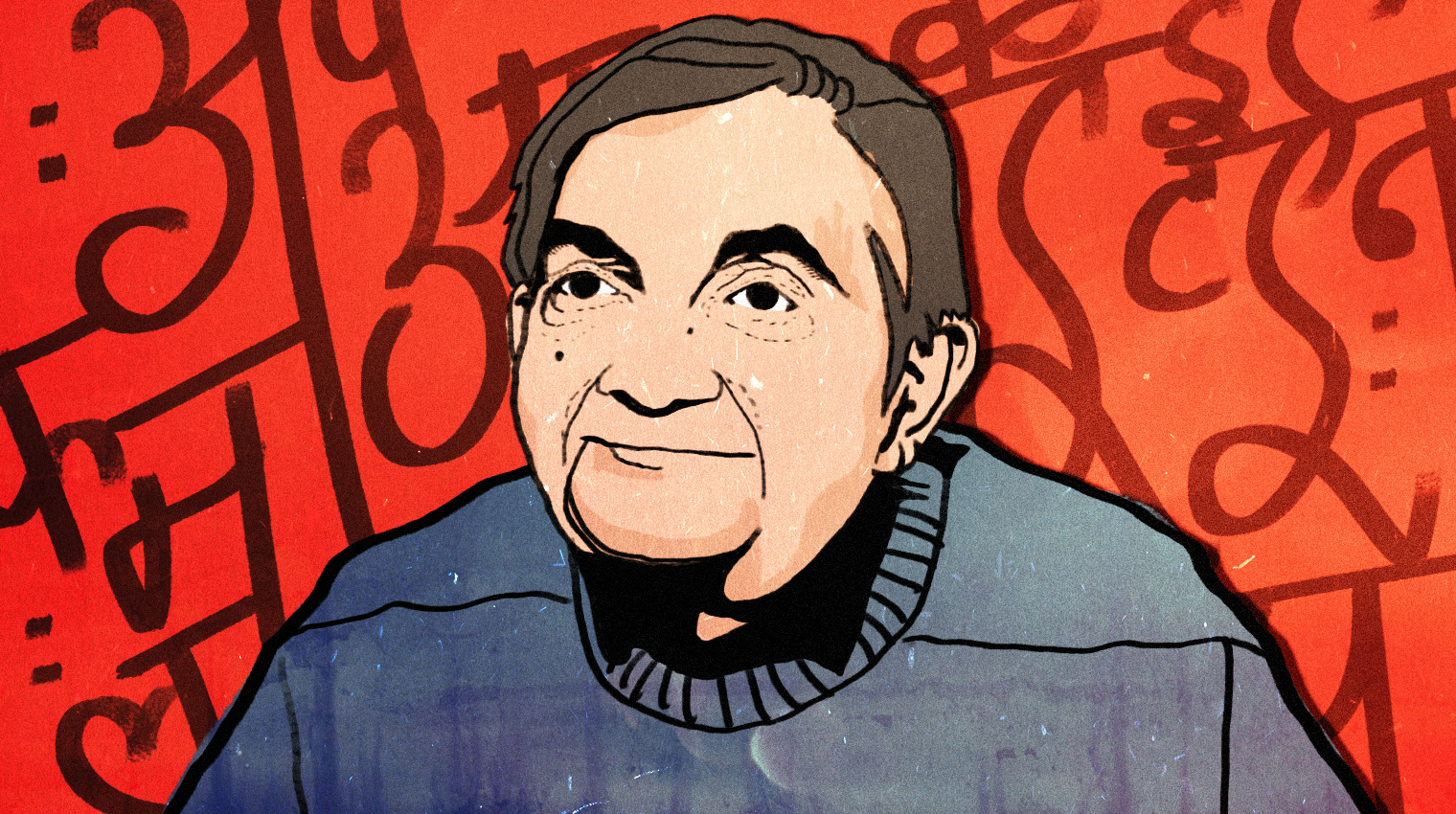 Nirmal Verma: Extraordinary Writer of the Ordinary