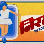 The Ads Of Our Childhood Past