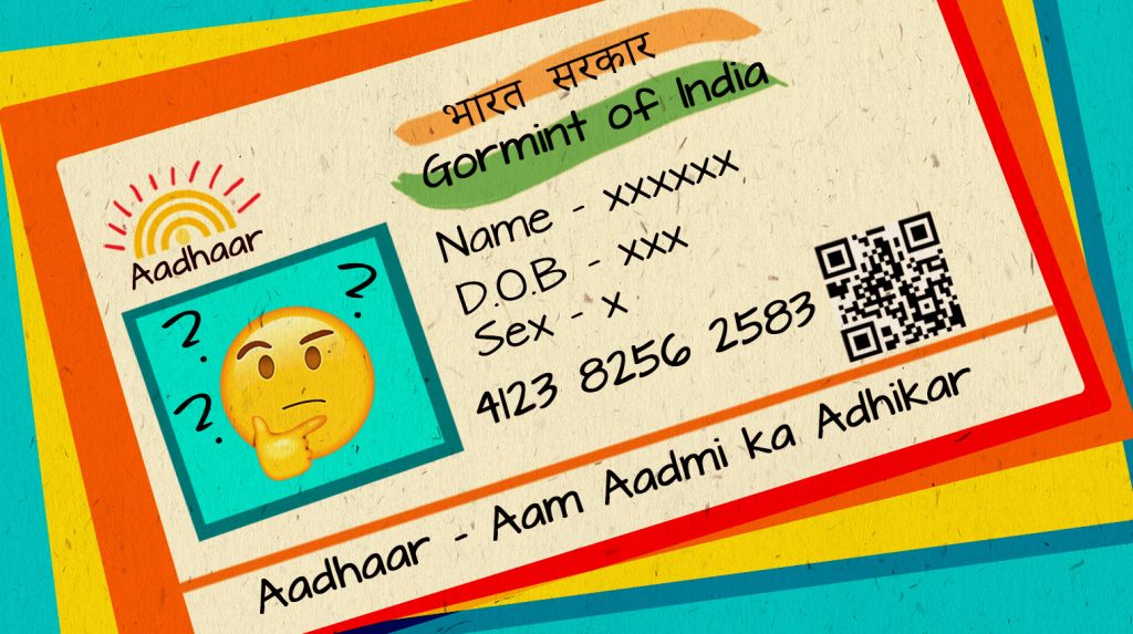 Aadhaar Battle: The Backbenchers Win This Round