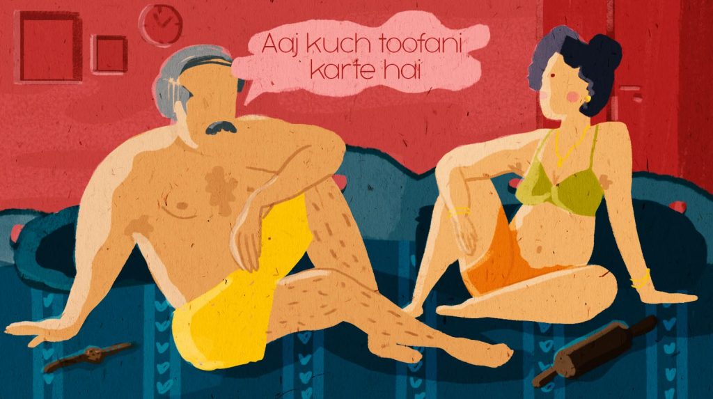 Sex Diaries from Chawl Life: Belan, Chappal, & Other Kinks