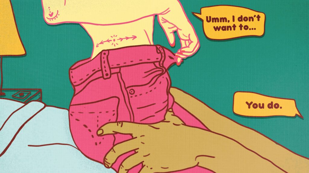 Cat Person and the Complexity of Consent