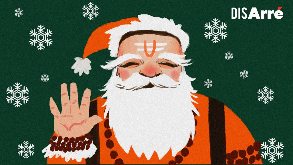 EXCLUSIVE! Bad Santa Behind Satna Carollers’ Burning Car