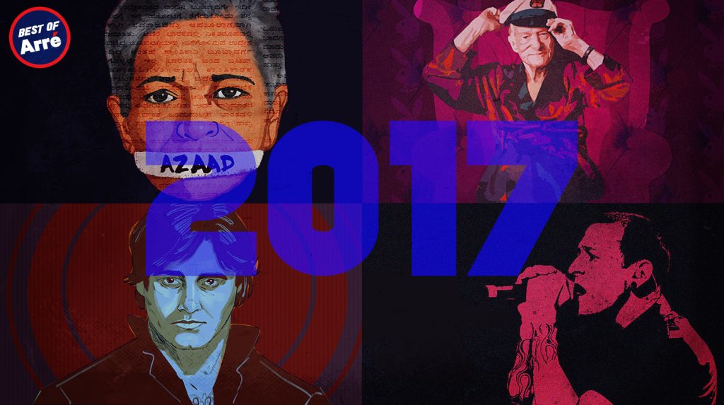 Best of Arré: The Year We Lost The Voice