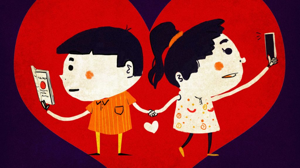 Modern Love and the Flawed Theory of Common Interests