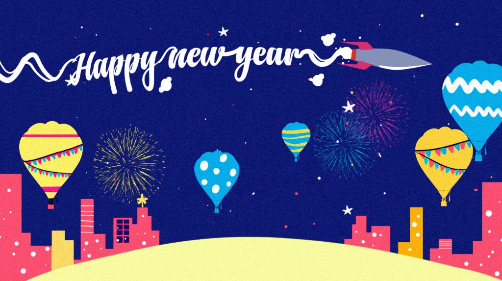 All That We Can Be Thankful for in 2017