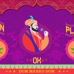 MH 420: Weed on Wheels