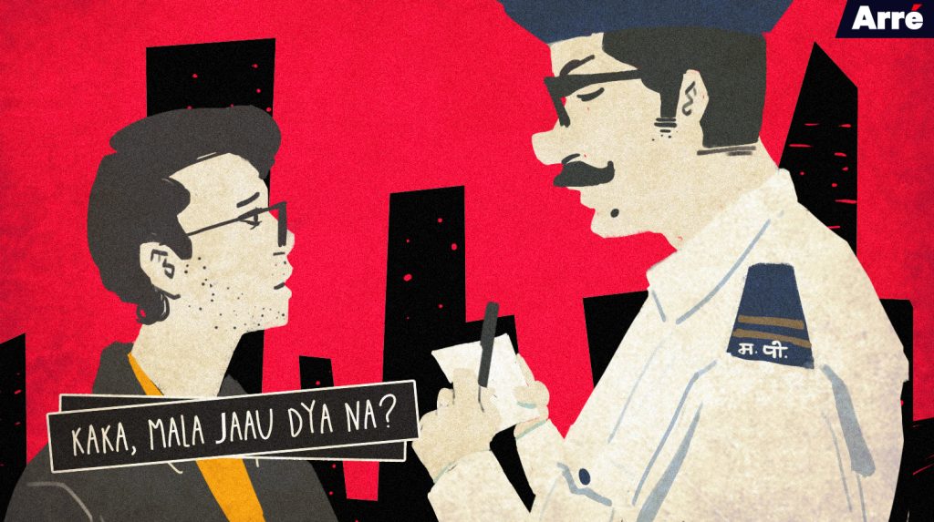 Mi Marathi… Fakt When Convenient