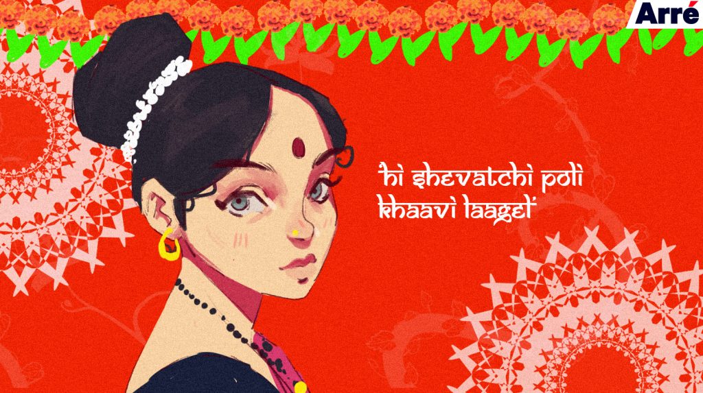 The Last Puran Poli: The Kobra Secret You Didn’t Know About