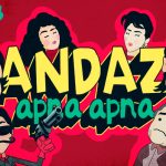 Andaz Apna Apna: An Ode To Stupidity and Taking Ourselves Less Seriously