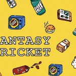 How Not to Fail at the IPL Fantasy League: A Twelfth Man’s Confession