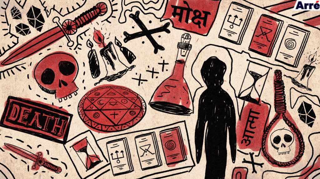 Did the Burari Family Really Have Ties With a Suicidal Cult?