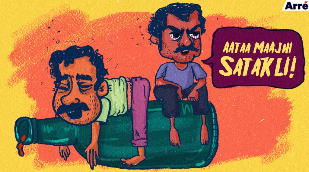 Aata Majhi Satakli: What’s Pissing the Marathi Manoos Off?