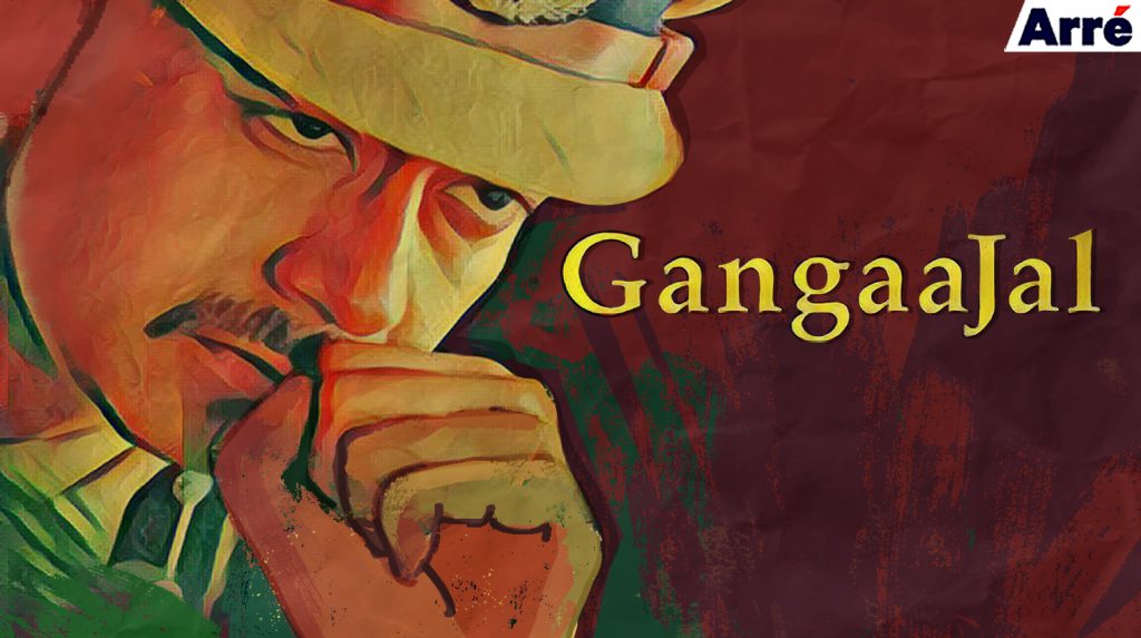 Gangaajal: 15 Years Ago, a Film Warned Us About Lynchings and Mob Justice