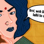 The Not-So-Subtle Art of Meddling: A Guide from Your Nosy Aunty