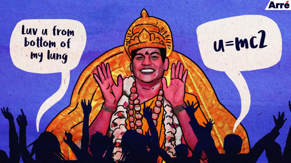 Swami Nithyananda & Other Babas, Can You Please Leave the Science to the Scientists?