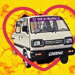 Goodbye Dear Maruti Omni, Bollywood’s Favourite Kidnapping Vehicle. You Abducted Our Hearts