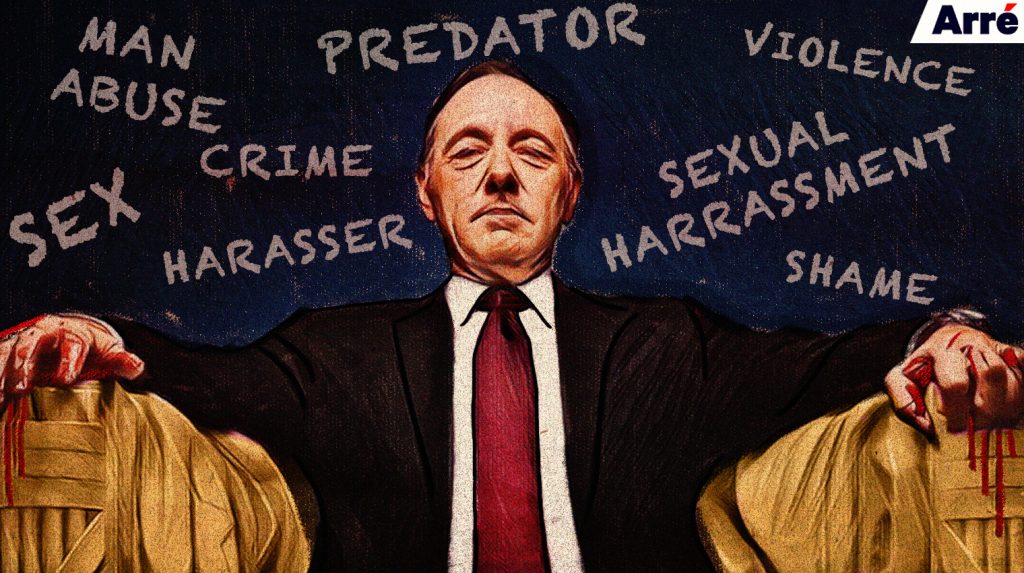 Why House of Cards is Better Off Without Kevin Spacey
