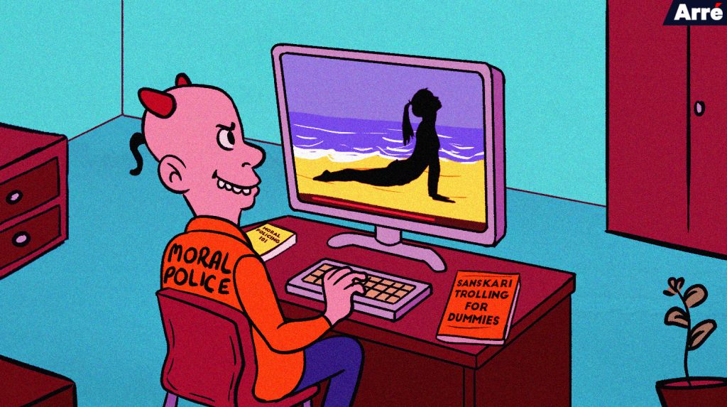 Moral Police or Pervert? The Anatomy of an Online Troll