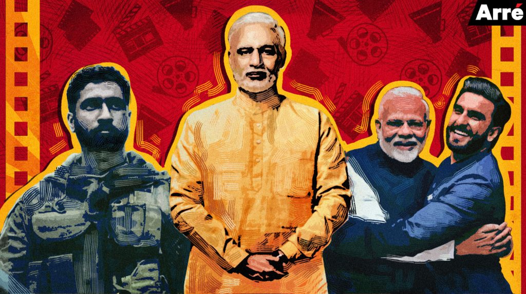 Bollywood’s a Sellout! Did We Really Need Cobrapost to Tell Us That?