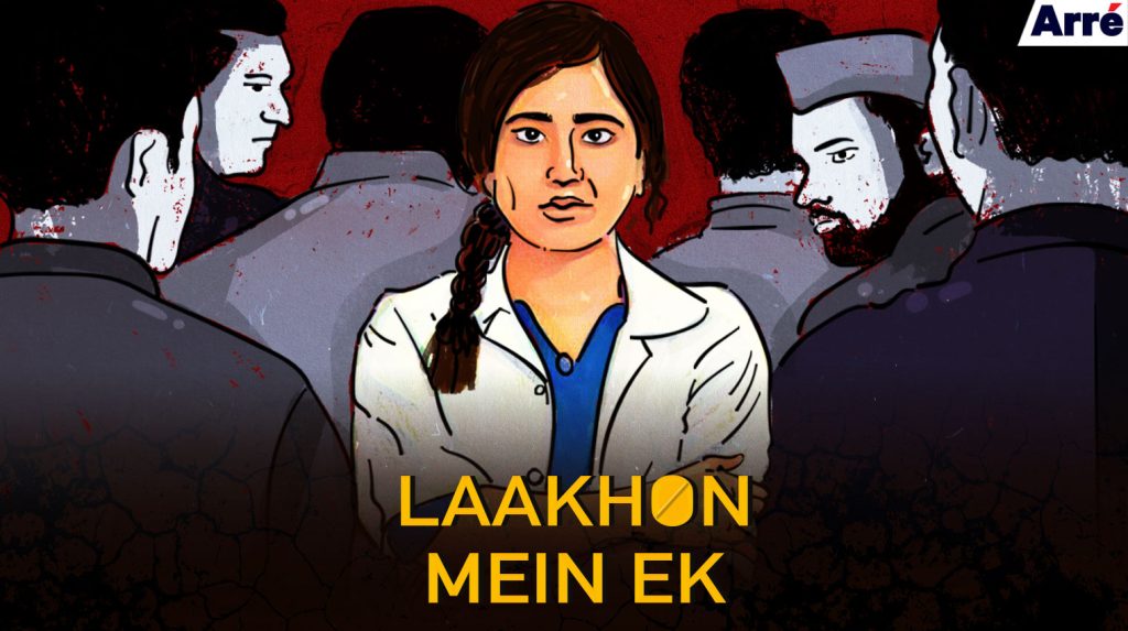 Laakhon Mein Ek Review: An Engaging and Politically Relevant Study of India’s Healthcare System