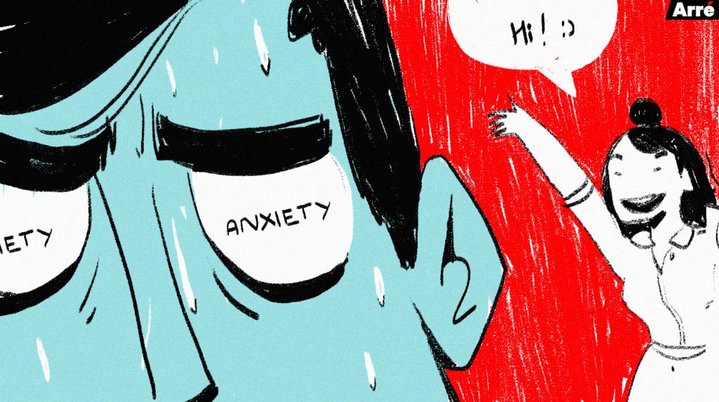 Maybe He’s Born With It, Maybe it’s Social Anxiety