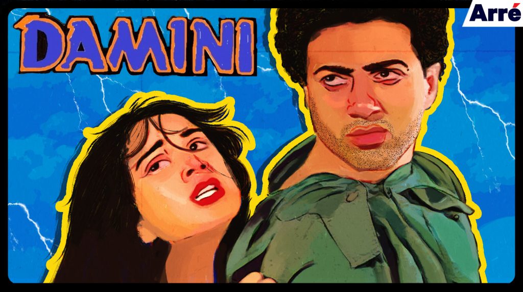 How the Meenakshi Seshadri-Starrer Damini Taught Me My First Lesson in Feminism