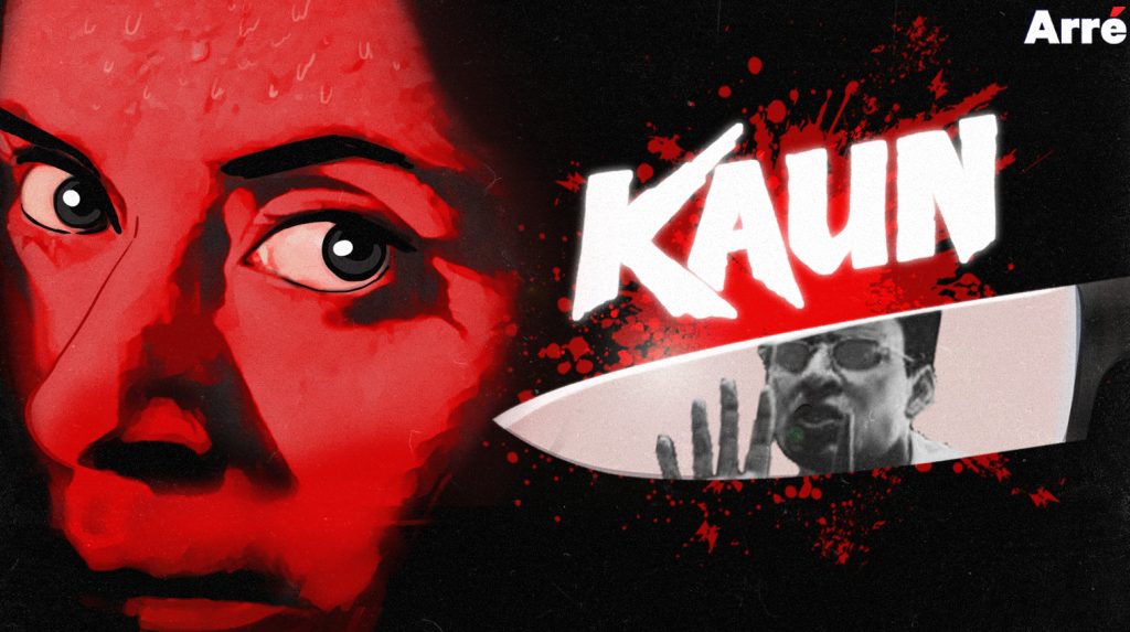 20 Years Later: Ram Gopal Varma’s Kaun? Is the Freakiest “Knock Knock” Story of Our Time