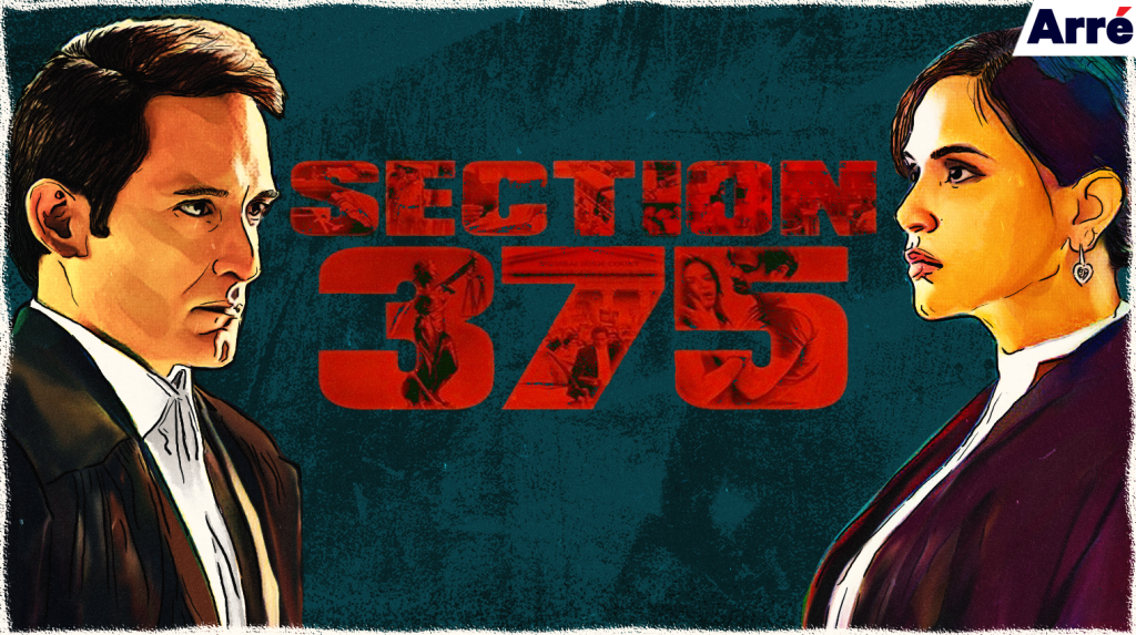 Section 375 Review: A Smug and Ignorant “Not All Men” Proclamation