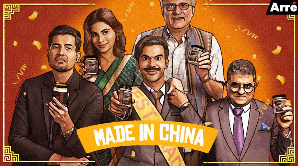Made in China Review: Rajkummar Rao, Boman Irani Wasted in a Movie that Lacks Originality