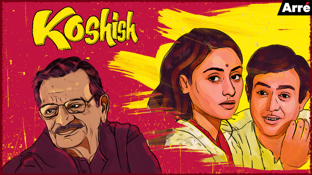 47 Years of Koshish: What the Gulzar Film Reminds Us About an Indifferent Society