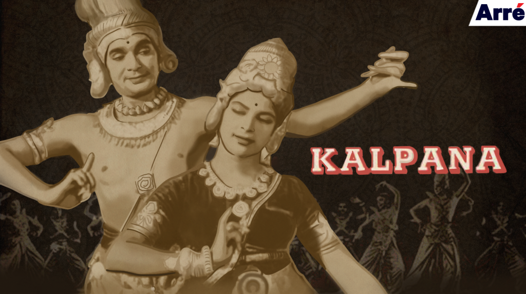 Revisiting Kalpana, Uday Shankar’s Film that Cost ₹22 Lakh in 1948
