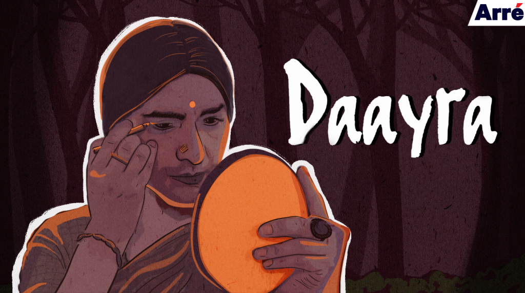 How to Treat the Trans Community: A Lesson for India from Amol Palekar’s Daayraa