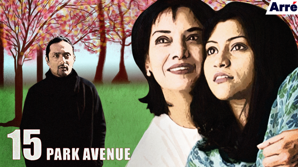 How Aparna Sen’s 15 Park Avenue Depicted Mental Illness Without Romanticising It