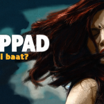 Thappad Review: Anubhav Sinha’s Film on Domestic Violence Settles for Easy Solutions
