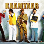 Kaamyaab Review: Sanjay Mishra is Phenomenal in this Flawless Movie About the Movies