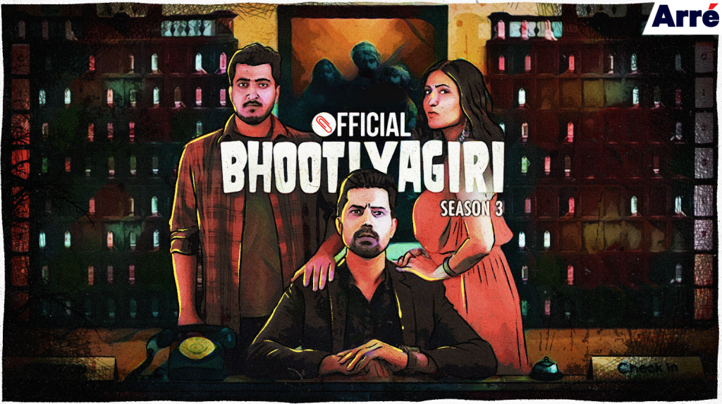Official Bhootiyagiri Review: 50 Shades of Sumeet Vyas Bring This Horror Comedy Alive