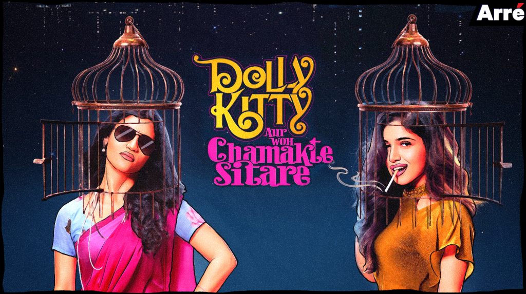 Dolly Kitty Aur Woh Chamakte Sitare Review: A Portrait of Two Ladies on Fire