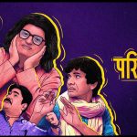 Pariwar Review: A Comic Look at How “Zameen” Always Comes First With Families