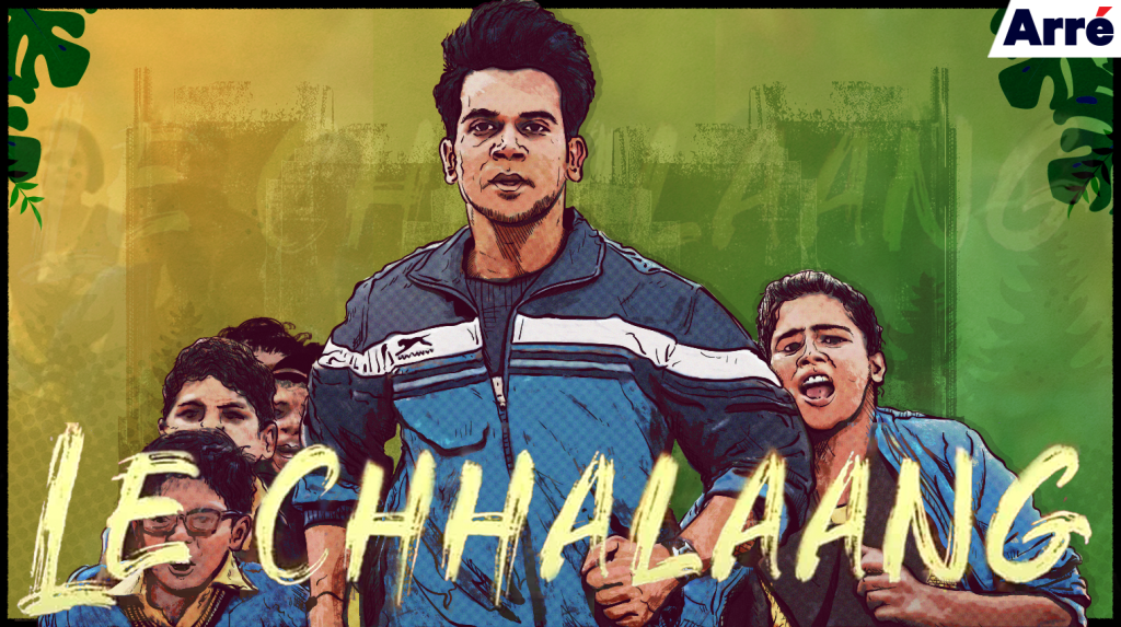 7 Moments From Chhalaang That Took Us Back To School PT Class