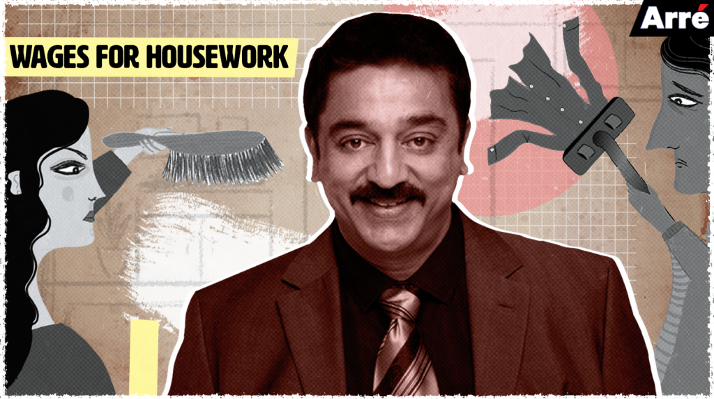 House Work is Real Work: Indian Women Deserve to Be Paid for Running Their Households