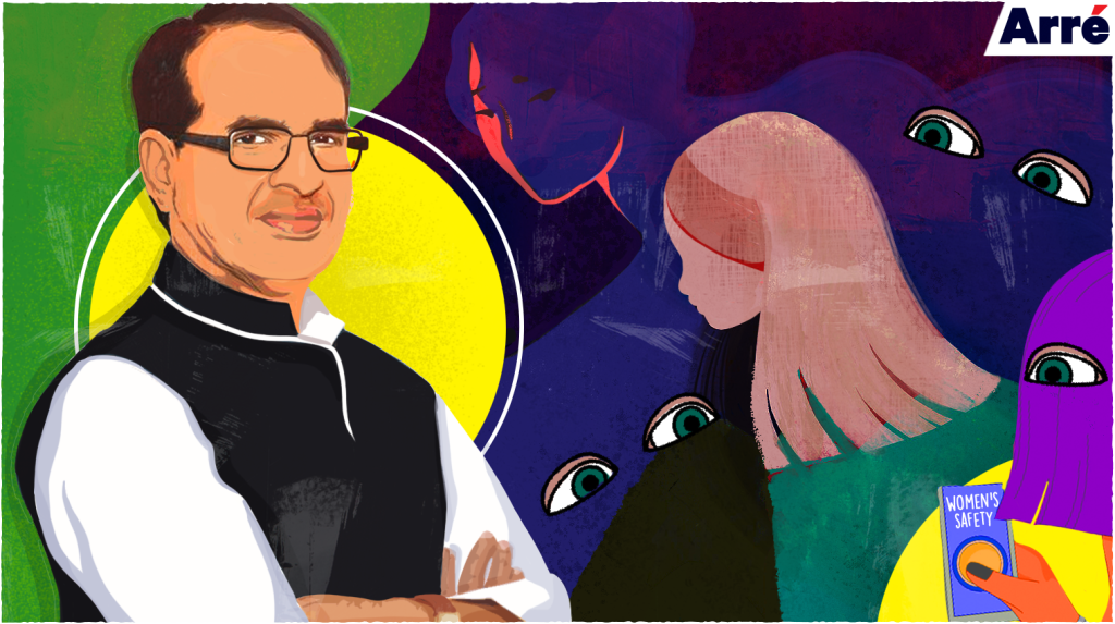 Dear Indian Woman, Say Goodbye to Privacy, Freedom. Now They Want to Track Your Movements